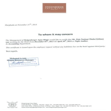 شهادة الخبرة اكوا ماجيك