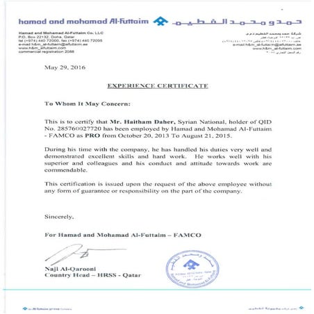 Experience certificate