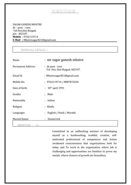 PV Rugby dad's and sons Motivational & Team building camp 2015 | PDF