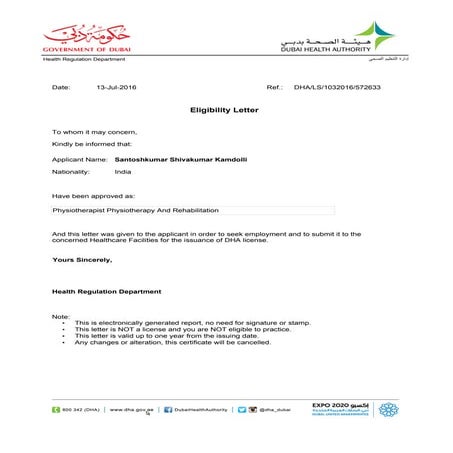 EligibilityLetter | PDF