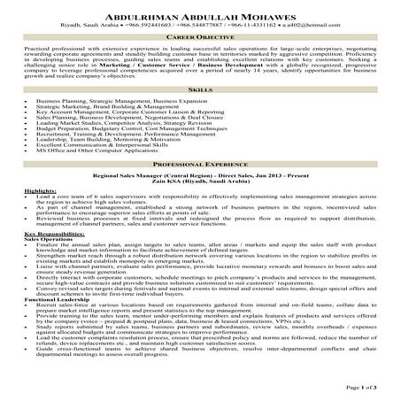 Abdulrhman Abdullah Mohawes