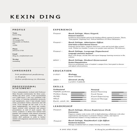 resume - Kexin Ding new form