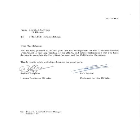 Thank you letter from Syria tel