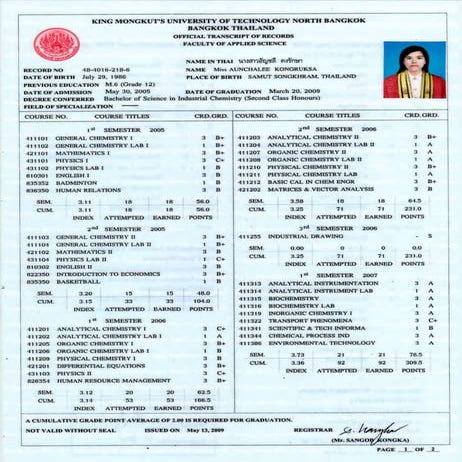transcript KMUTNB | PDF
