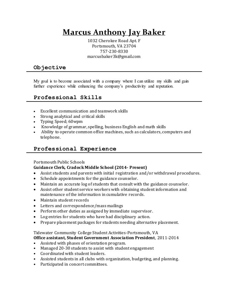 Marcus_Resume2015
