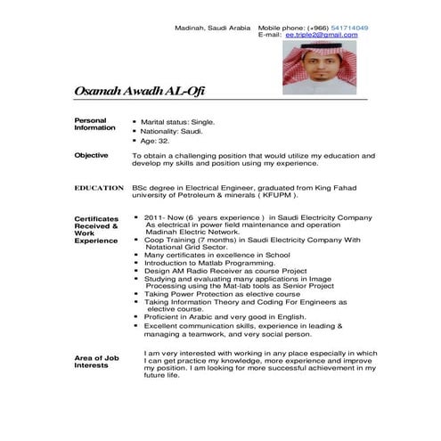 1 ny cv | DOCX