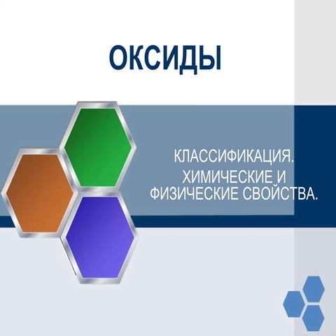 C7b9dae07dc9e5908edd9541d32fdb03