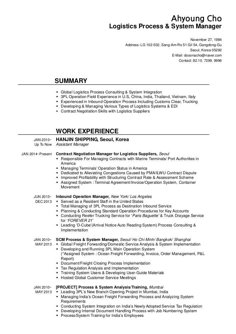 resume format pdf in english