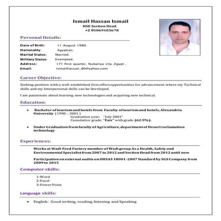 CV | DOC