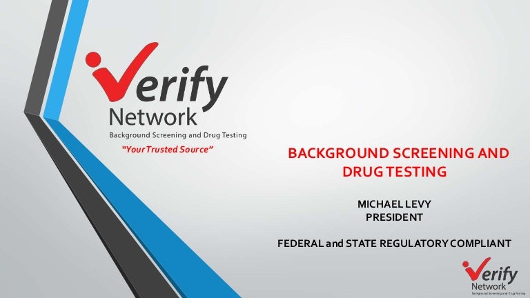 Verify share генератор