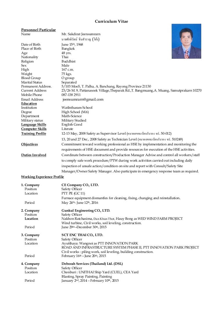 Europass cv update picture