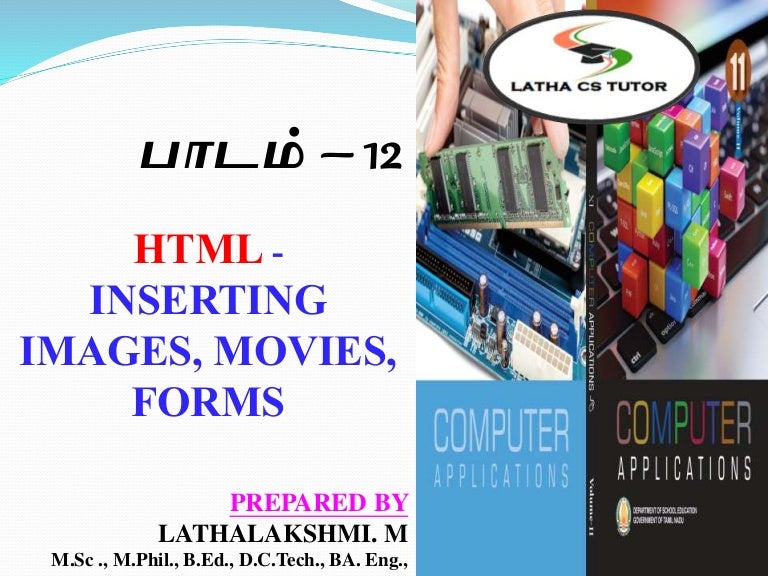 COMPUTER APPLICATION CLASS 11 PPT