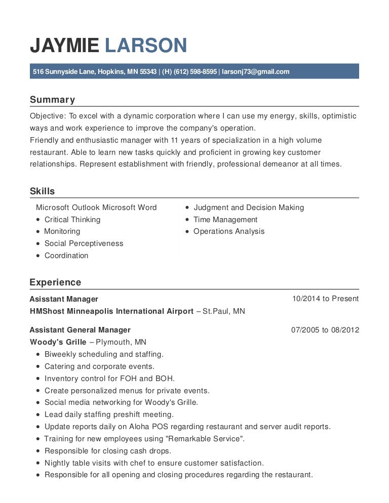 Copy Jaymie Resume 1 1
