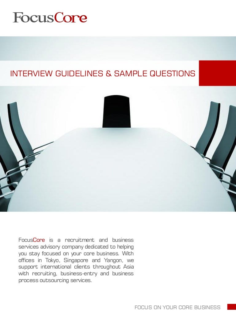 Interview Questions
