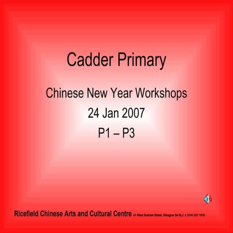 Cadder Primary