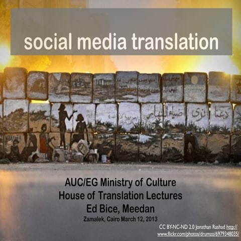 Cairo talk-1-eb-v06-mar11