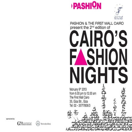 The First Mall Fashion Mania Workshop | PDF