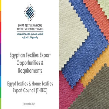 Cairo Textile Week 2021 Conference -Egypt Textiles & Home Textiles Export Cou...