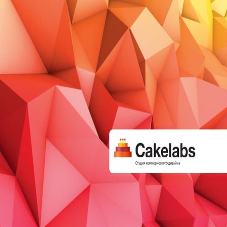 Cakelabs