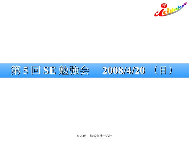 Cake Php ページ送り機能