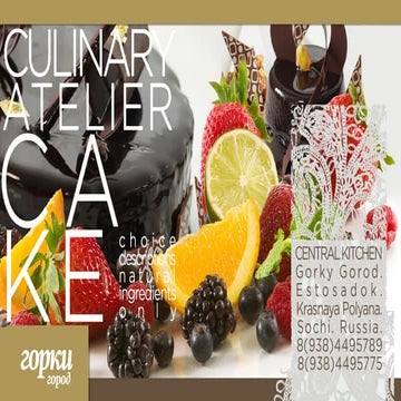CULINARY ATELIER - CAKES | @2014 Fine Hotels