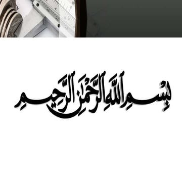 Laplace Transform || Multi Variable Calculus 