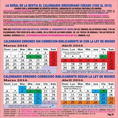 Calendario hebreo 2016 cuaresma