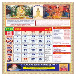 ManaManthani Calendar-2013(July to ...