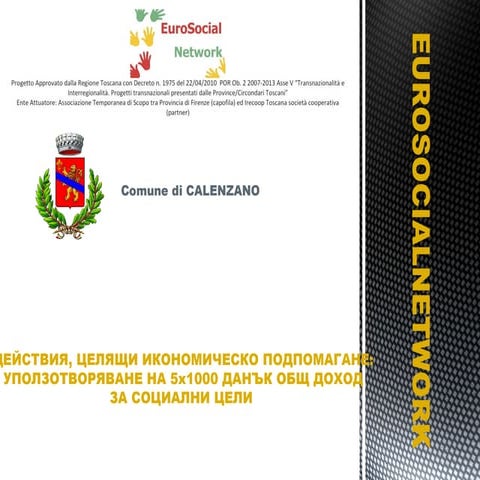 Calenzano azioni economiche_bg