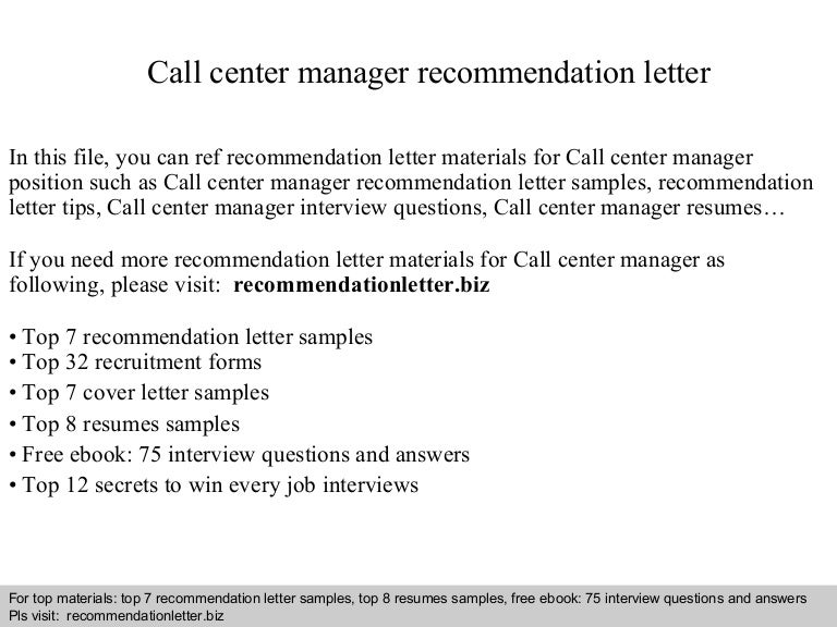 Call Center Manager Recommendation Letter