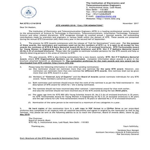 Call for nomination main awards for website