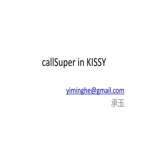 callSuper in kissy