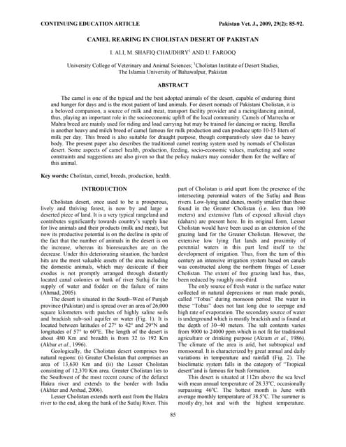 Abc | PDF