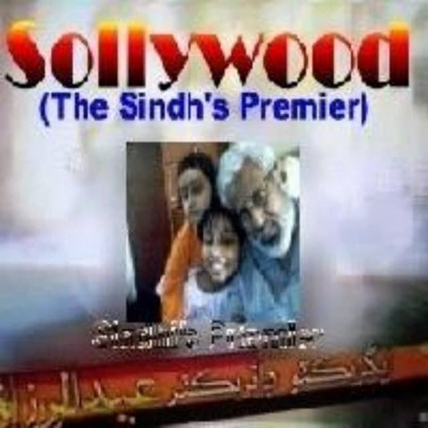 Camera short angles & techniques