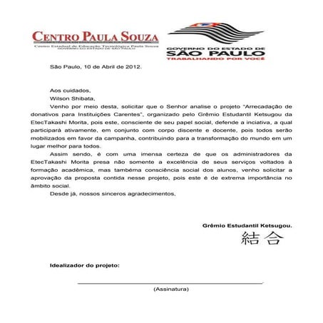 Arrecadação de donativos para instituições carentes