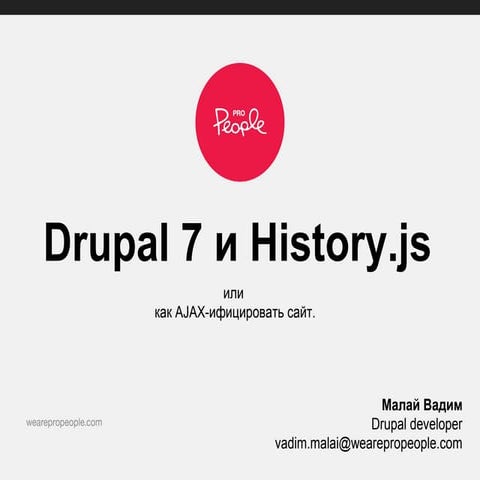 Drupal 7 and History.js