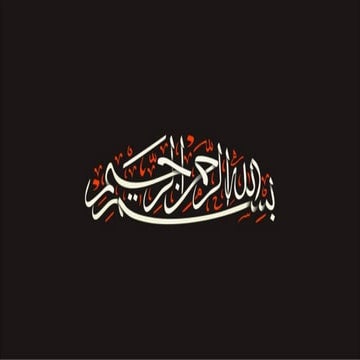 CAMPYLOBACTER & HELICOBACTER (Curved Gram-Negative Rods affecting the GIT)