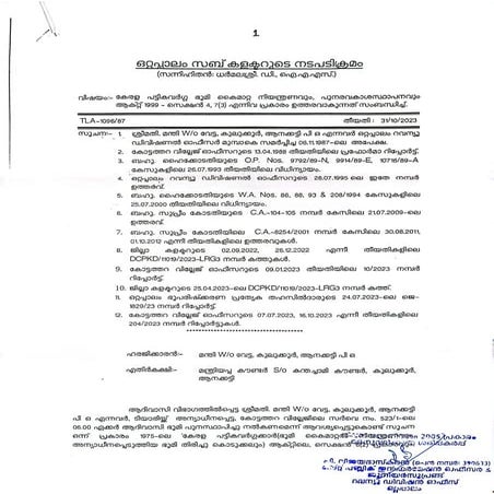 Kerala ST Land transfer restriction TLA 1096/87 Sub Collector Ottappalam - Order of reinstating Land for ST Manthy w/o Vetta Anakallor , anaviratty