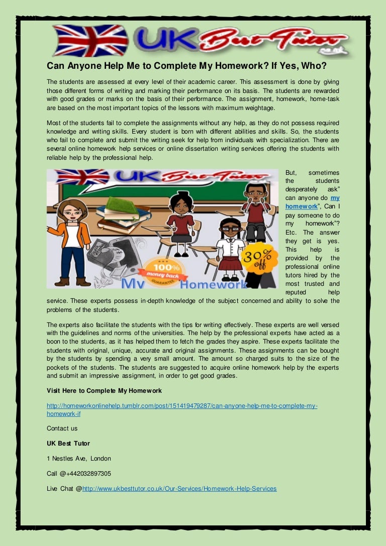 school in kazakhstan essay header