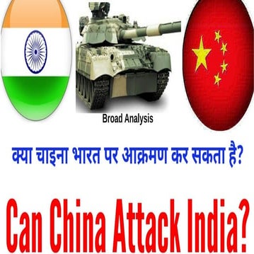 Can china attack india