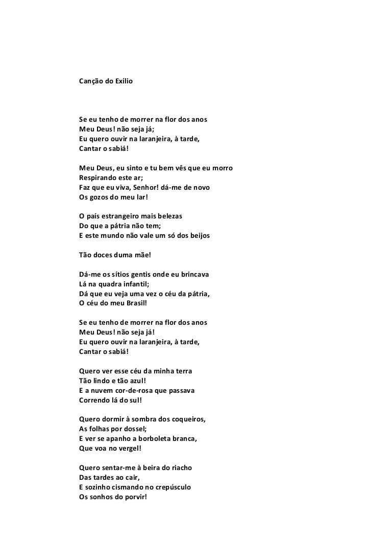 No Poema Romantico Cancao Do Exilio O Elemento Espaço