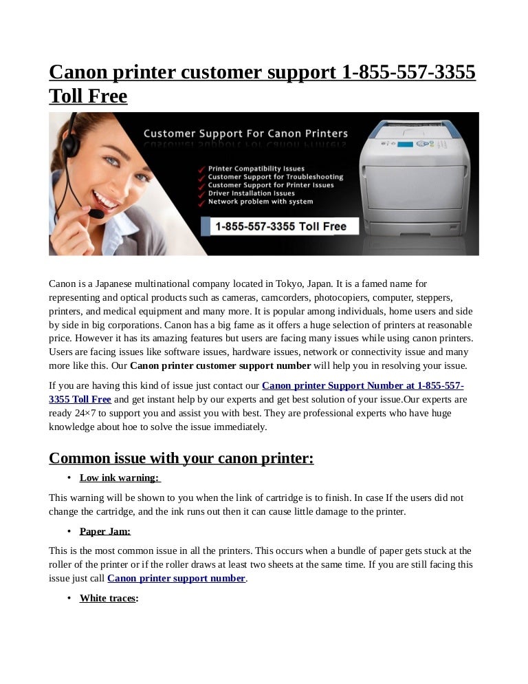 support code 5800 canon