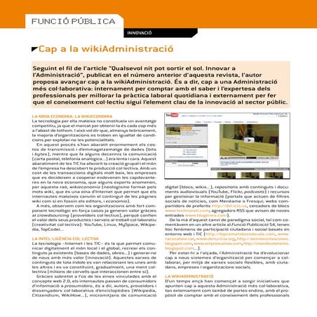 Cap a la wiki Administració Fp 55. Set 2007