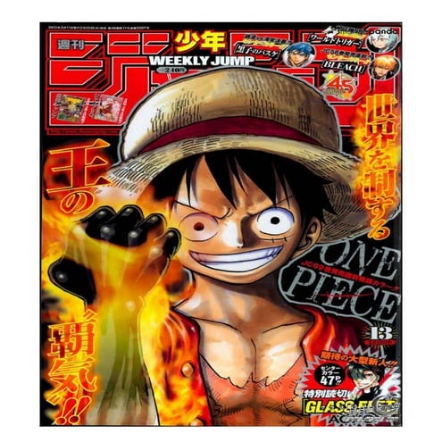 Cap697 | PDF