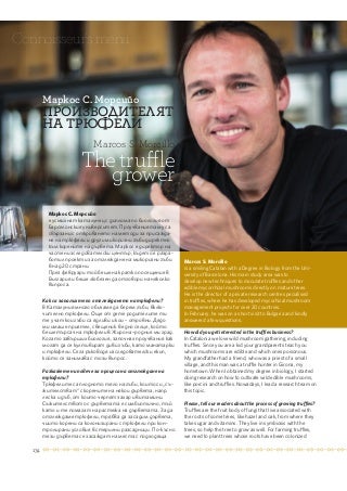 Най-скъпата Гъба От Трюфел В Света - Билки