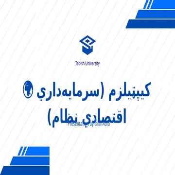 Capitalism Pptxcapitalism Pptxcapitalism Pptx