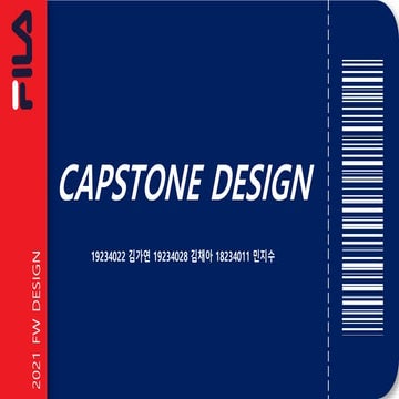 19234022_kim ga yeon