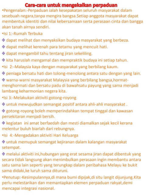 Cara cara untuk mengekalkan perpaduan
