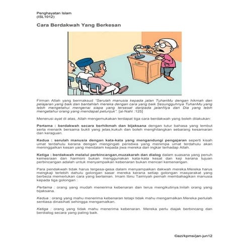 Cara berdakwah yang berkesan