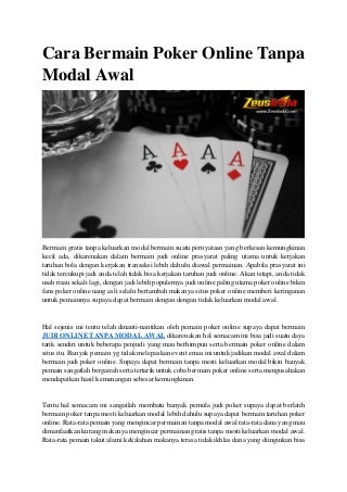 Cara bermain poker online tanpa modal awal